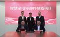 泰州海陵区：守牢安全底线，擂响建设战鼓
