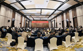 从“单打独斗”到“片区共富”！全省深化乡村片区组团发展现场会在宁波奉化召开