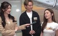 TVB小花遭司仪调侃身高，标签困扰10年，直言希望外界看见其他面