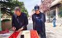 家门口岗亭爆改银发驿站　甘肃华亭流动学习阵地太攒劲