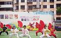 兰州小学生运动会展风采