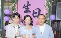 前港姐季军近况曝光！曾三度遭悔婚被骗财误当小三，终嫁地产富商