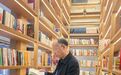〔读城〕能入心灵的岷江书院