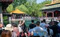 济南：“网红”之后如何“长红”？