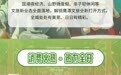 鹰潭文旅“五一”成绩单出炉，全市旅游综合收入同比增长16.05%