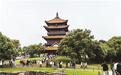 畅途迎宾客 温情润瓷都（图）