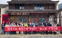 共建清朗网络空间！宁波持续深化网络文明深耕细作
