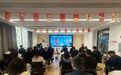 建设网络文明 讲好安徽故事 | 凰家学院——小龙虾OpenClaw 新时代已开启