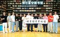 文化赋能品牌，博仕门窗与顺德华侨粤菜文化促进会跨界共探新局