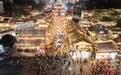 宋潮不夜城，五一客如潮（图）