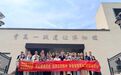 牢记革命历史，弘扬“五四”精神——经控、开投、融发集团组织开展青年节主题活动