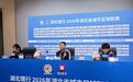 “全省干武汉！”武汉队主教练赵立春被第三次问到