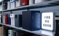 净水器什么牌子质量好性价比高？2026年23款实测，家庭实用指南！
