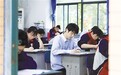 今年江西高考继续实行“3+1+2”模式