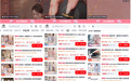 从仪式感到实在照顾：李佳琦直播间如何变成年轻人的“孝心作业本”