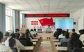 共享药箱咋管理　甘肃金川这场培训干货满满