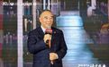 宋志平：反内卷，从内卷竞争到价值共创