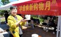 江西南丰：非遗焕新进景区（图）