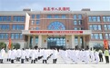 南昌市人民医院经开院区全面开业 数十万居民“家门口”有了三甲医院