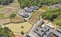 浮梁县：田园美宿迎客来（图）