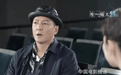 吴彦祖回应自带“帅气”标签：我不觉得，为什么我的名字是形容词？