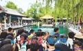 泉城寻美丨我们在济南的“封面”位置