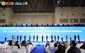 2026第三届渝菜食材供应链展览会5月8日在渝开幕