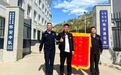 车辆跨省出售买家失联　车主千里赴甘求助