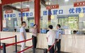 聚焦景区、农贸市场等 海南加强“五一”价格监管