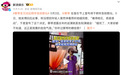68岁蔡琴惊爆明年封麦，坦言&ldquo;要在最好的时候告别&rdquo;，48载歌坛生涯将画句点