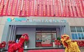 福州光电圈 70 家企业创始人齐聚 创宇光电扩产庆典共探 “破内卷” 新路径