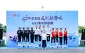 宜春姑娘斩获全国皮划艇静水U23青锦赛2金4银1铜