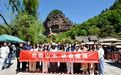 览石窟禅韵风华　续陇原文脉华章