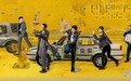 《低智商犯罪》：悬疑+喜剧的惊喜探索