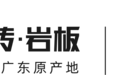 家里装修看过来：2026年最值得买的十大瓷砖品牌