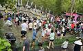 “五一”假期前两日，中山五桂山接待游客约8.4万人次