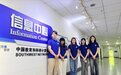 川音团队攻克音乐训练难题 AI 智能系统让专业训练触手可及