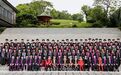 港中大（深圳）理工学院2022届本科生毕业系列活动