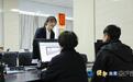 “一件事”改革“营”在起跑线　甘肃金昌便民利企走心