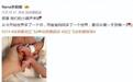 36岁谈莉娜剖腹产子！产房落泪，丈夫全程陪产，婆婆当场送大红包