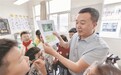 德兴市：守护蓝冠噪鹛（图）