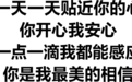 李小冉：中女不必是“六边形战士”