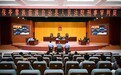 海南保亭法院组织开展职务犯罪案件旁听庭审观摩活动