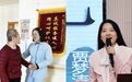 甘肃金川这群最美坚守者　笑起来真好看～