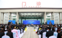 十载答卷践初心 阳光医路启新程——阳光融和医院开诊十周年高质量发展纪实