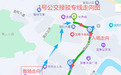 “赣超”宜春主场赛事期间将开通4条免费公交接驳专线