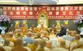 面对AI浪潮，佛教该害怕还是拥抱？宽运法师：不神化不排斥
