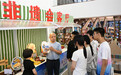 石家庄宁晋县新华书店：非遗进书店