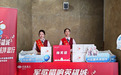 兴业银行南昌分行借力主题音乐会唱响金融消保“好声音”
