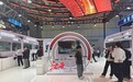 科技感满满！数字江西建设成果亮相数字中国建设峰会